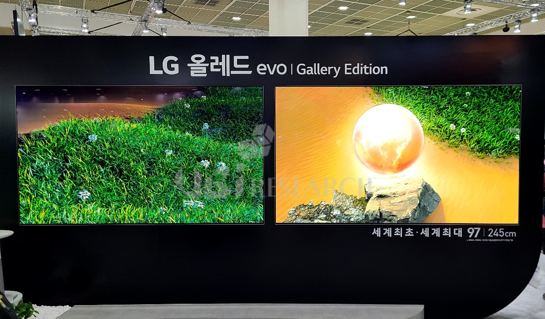 LG OLED TV exhibited at KES 2022